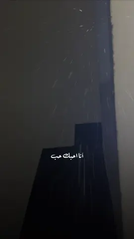 #CapCut #الشعب_الصيني_ماله_حل😂😂 