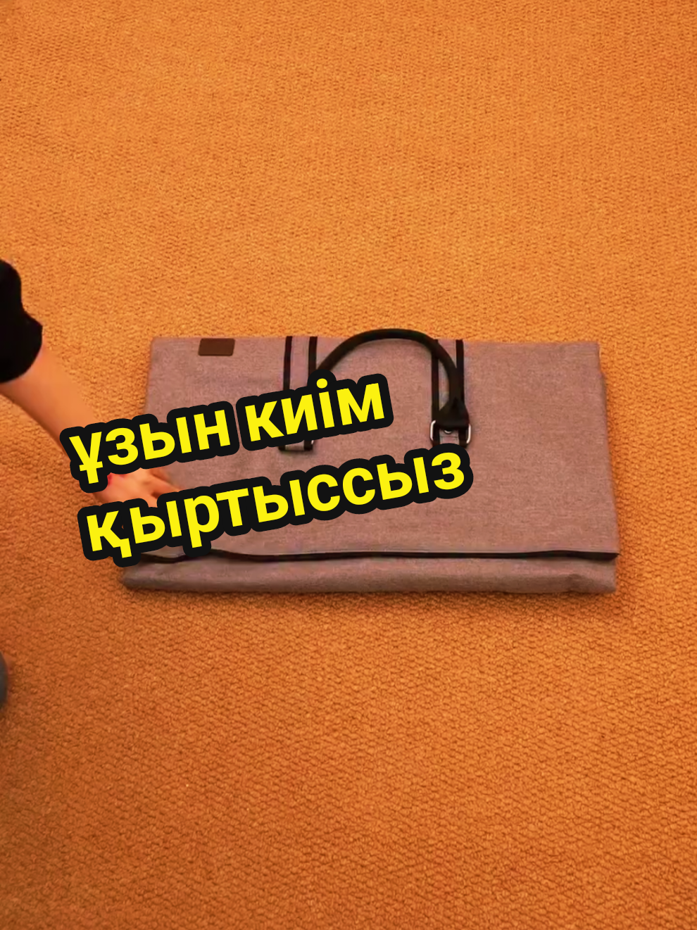 8️⃣7️⃣4️⃣7️⃣3️⃣4️⃣9️⃣9️⃣6️⃣9️⃣4️⃣   👆Алматы, тд Байсат, оранжевый 🧡 ряд, 1 бутик 8️⃣ 7️⃣7️⃣1️⃣ 6️⃣1️⃣2️⃣ 1️⃣4️⃣ 1️⃣3️⃣ WhatsApp 24/7 жазыңыз