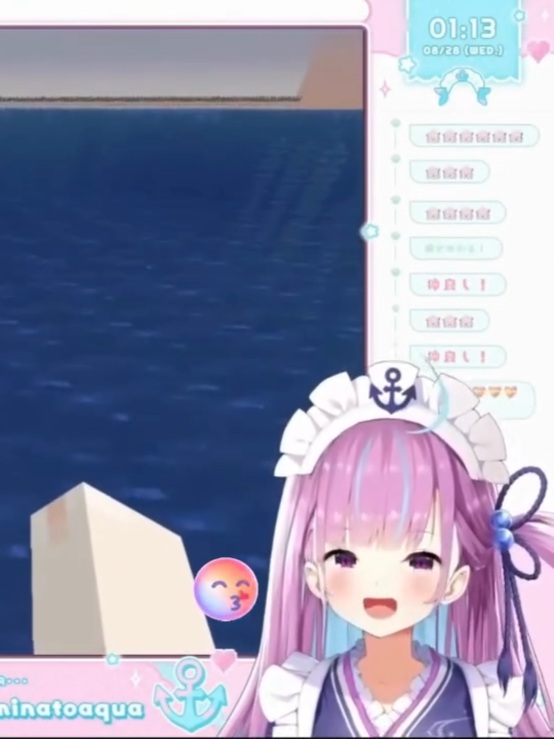 AkuPeko last collab