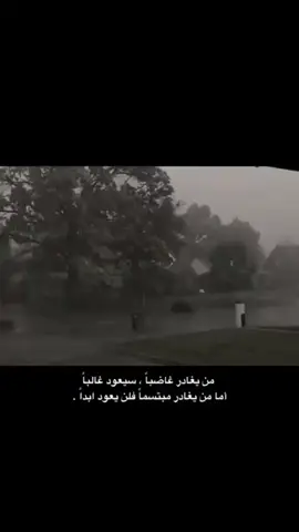 اففف🥲🥲💔