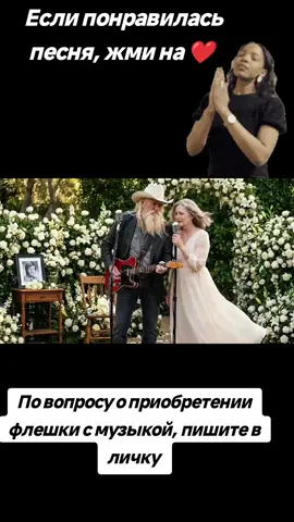 #музыка #music #майкл