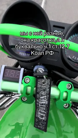 #альфа #любимая #рекомендации