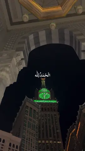 { سُبْحَانَ اللّٰه } { الَحَمَدُ لِله } { وَلَا إِلَهَ إِلَّا اللهِ } { اللهُ أكَبَر}#اللهم_صلي_على_نبينا_محمد #explore #CapCut #fyppppppppppppppppppppppp #الشعب_الصيني_ماله_حل😂😂 