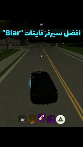 افضل سيرفر فايتات @s #blockspin #blockspincode #anaconda #blockspinroblo #anaconda 