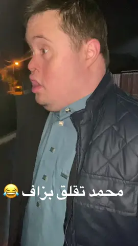 #برو #فرنسا🇨🇵_بلجيكا🇧🇪_المانيا🇩🇪_اسبانيا🇪🇸😕 #الجزائر_تونس_المغرب_الاماراات_مصر #tiktoknepal 