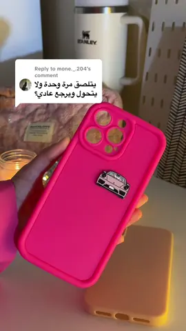 Replying to @mone._.204  ملصقات حديد🩷🩷#ليبيا #طرابلس #ملصق #سمحة 