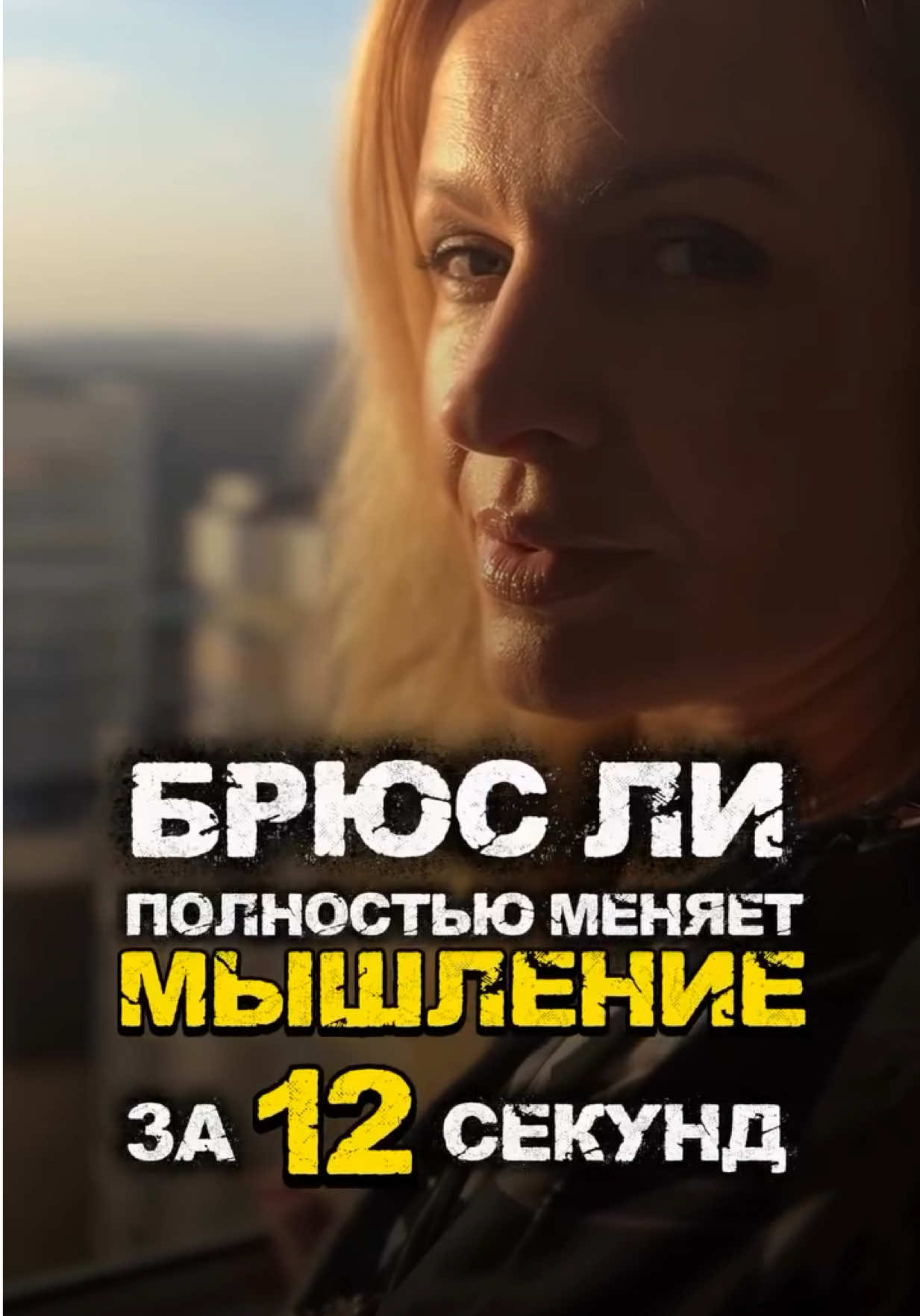 Смотри внимательно.  И подписывайся 🍀здесь много интересного 