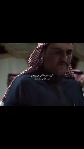 والله اني بوسط الناس كنّي خلاوي . #fy#fyp#foryou#مالي_خلق_احط_هاشتاق#الشعب_الصيني_ماله_حل😂😂🏃🏻‍♀️ 