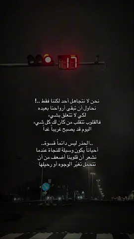 #اقتباسات_حزينة #ρєяѕ0η☹ #اقتباسات📝 #اكسبلورexplore❥🕊 #قلبك_ياحول_الله 