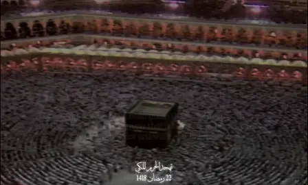 تلاوة من سورة البقرة للشيخ سعود الشريم حفظه الله #سعود_الشريم #الحرم_المكي #قرآن #تلاوة_خاشعة_صوت_يدخل_قلب #سورة_البقرة 