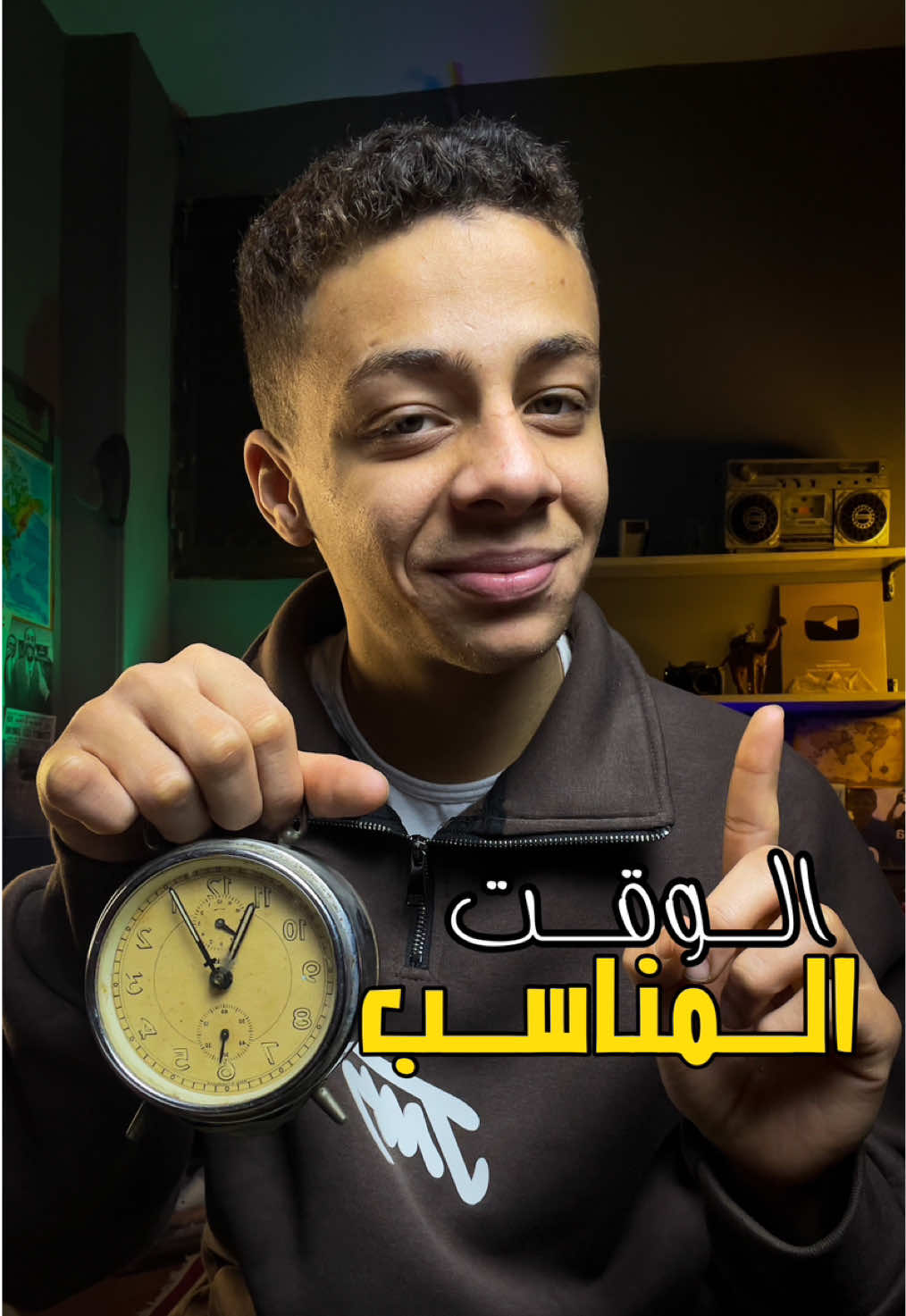 حاجة واحدة بس لو عرفتها هتنجح فى حياتك