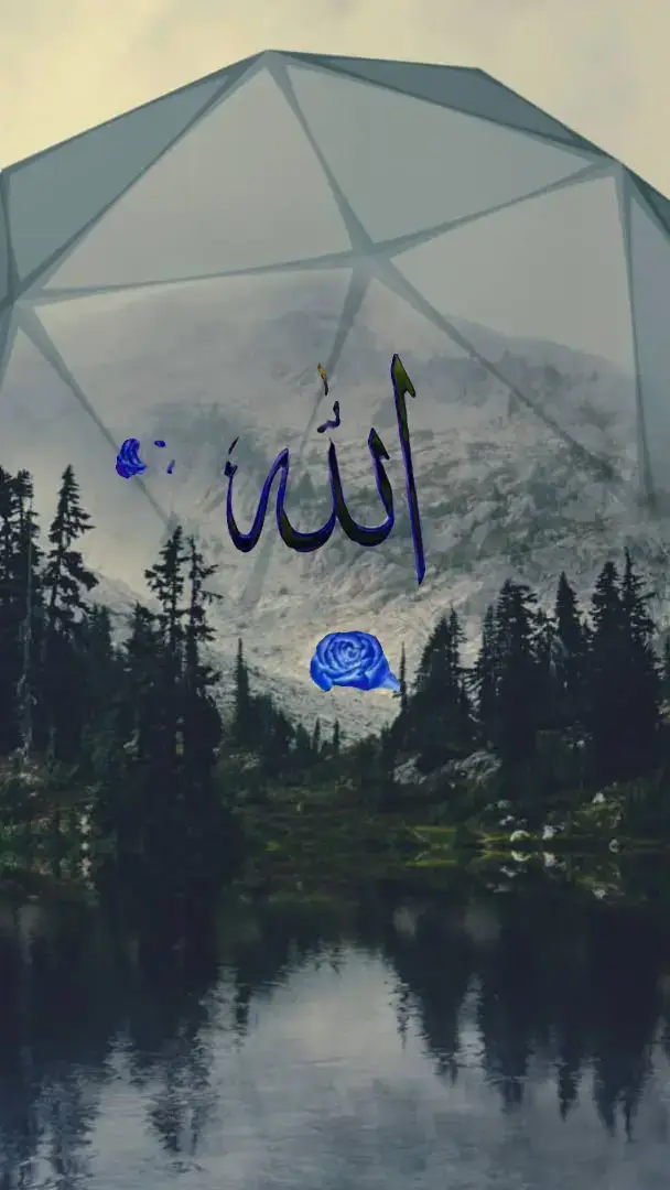 سورة القلم - سورة 68 - عدد آياتها 52 بسم الله الرحمن الرحيم ن وَالْقَلَمِ وَمَا يَسْطُرُونَ مَا أَنتَ بِنِعْمَةِ رَبِّكَ بِمَجْنُونٍ وَإِنَّ لَكَ لأَجْرًا غَيْرَ مَمْنُونٍ وَإِنَّكَ لَعَلَى خُلُقٍ عَظِيمٍ فَسَتُبْصِرُ وَيُبْصِرُونَ بِأَييِّكُمُ الْمَفْتُونُ إِنَّ رَبَّكَ هُوَ أَعْلَمُ بِمَن ضَلَّ عَن سَبِيلِهِ وَهُوَ أَعْلَمُ بِالْمُهْتَدِينَ فَلا تُطِعِ الْمُكَذِّبِينَ وَدُّوا لَوْ تُدْهِنُ فَيُدْهِنُونَ وَلا تُطِعْ كُلَّ حَلاَّفٍ مَّهِينٍ هَمَّازٍ مَّشَّاء بِنَمِيمٍ مَنَّاعٍ لِّلْخَيْرِ مُعْتَدٍ أَثِيمٍ عُتُلٍّ بَعْدَ ذَلِكَ زَنِيمٍ أَن كَانَ ذَا مَالٍ وَبَنِينَ إِذَا تُتْلَى عَلَيْهِ آيَاتُنَا قَالَ أَسَاطِيرُ الأَوَّلِينَ سَنَسِمُهُ عَلَى الْخُرْطُومِ إِنَّا بَلَوْنَاهُمْ كَمَا بَلَوْنَا أَصْحَابَ الْجَنَّةِ إِذْ أَقْسَمُوا لَيَصْرِمُنَّهَا مُصْبِحِينَ وَلا يَسْتَثْنُونَ فَطَافَ عَلَيْهَا طَائِفٌ مِّن رَّبِّكَ وَهُمْ نَائِمُونَ فَأَصْبَحَتْ كَالصَّرِيمِ فَتَنَادَوا مُصْبِحِينَ أَنِ اغْدُوا عَلَى حَرْثِكُمْ إِن كُنتُمْ صَارِمِينَ فَانطَلَقُوا وَهُمْ يَتَخَافَتُونَ أَن لّا يَدْخُلَنَّهَا الْيَوْمَ عَلَيْكُم مِّسْكِينٌ وَغَدَوْا عَلَى حَرْدٍ قَادِرِينَ فَلَمَّا رَأَوْهَا قَالُوا إِنَّا لَضَالُّونَ بَلْ نَحْنُ مَحْرُومُونَ قَالَ أَوْسَطُهُمْ أَلَمْ أَقُل لَّكُمْ لَوْلا تُسَبِّحُونَ قَالُوا سُبْحَانَ رَبِّنَا إِنَّا كُنَّا ظَالِمِينَ فَأَقْبَلَ بَعْضُهُمْ عَلَى بَعْضٍ يَتَلاوَمُونَ قَالُوا يَا وَيْلَنَا إِنَّا كُنَّا طَاغِينَ عَسَى رَبُّنَا أَن يُبْدِلَنَا خَيْرًا مِّنْهَا إِنَّا إِلَى رَبِّنَا رَاغِبُونَ كَذَلِكَ الْعَذَابُ وَلَعَذَابُ الآخِرَةِ أَكْبَرُ لَوْ كَانُوا يَعْلَمُونَ إِنَّ لِلْمُتَّقِينَ عِندَ رَبِّهِمْ جَنَّاتِ النَّعِيمِ أَفَنَجْعَلُ الْمُسْلِمِينَ كَالْمُجْرِمِينَ مَا لَكُمْ كَيْفَ تَحْكُمُونَ أَمْ لَكُمْ كِتَابٌ فِيهِ تَدْرُسُونَ إِنَّ لَكُمْ فِيهِ لَمَا تَخَيَّرُونَ أَمْ لَكُمْ أَيْمَانٌ عَلَيْنَا بَالِغَةٌ إِلَى يَوْمِ الْقِيَامَةِ إِنَّ لَكُمْ لَمَا تَحْكُمُونَ سَلْهُم أَيُّهُم بِذَلِكَ زَعِيمٌ أَمْ لَهُمْ شُرَكَاء فَلْيَأْتُوا بِشُرَكَائِهِمْ إِن كَانُوا صَادِقِينَ يَوْمَ يُكْشَفُ عَن سَاقٍ وَيُدْعَوْنَ إِلَى السُّجُودِ فَلا يَسْتَطِيعُونَ خَاشِعَةً أَبْصَارُهُمْ تَرْهَقُهُمْ ذِلَّةٌ وَقَدْ كَانُوا يُدْعَوْنَ إِلَى السُّجُودِ وَهُمْ سَالِمُونَ فَذَرْنِي وَمَن يُكَذِّبُ بِهَذَا الْحَدِيثِ سَنَسْتَدْرِجُهُم مِّنْ حَيْثُ لا يَعْلَمُونَ وَأُمْلِي لَهُمْ إِنَّ كَيْدِي مَتِينٌ أَمْ تَسْأَلُهُمْ أَجْرًا فَهُم مِّن مَّغْرَمٍ مُّثْقَلُونَ أَمْ عِندَهُمُ الْغَيْبُ فَهُمْ يَكْتُبُونَ فَاصْبِرْ لِحُكْمِ رَبِّكَ وَلا تَكُن كَصَاحِبِ الْحُوتِ إِذْ نَادَى وَهُوَ مَكْظُومٌ لَوْلا أَن تَدَارَكَهُ نِعْمَةٌ مِّن رَّبِّهِ لَنُبِذَ بِالْعَرَاء وَهُوَ مَذْمُومٌ فَاجْتَبَاهُ رَبُّهُ فَجَعَلَهُ مِنَ الصَّالِحِينَ وَإِن يَكَادُ الَّذِينَ كَفَرُوا لَيُزْلِقُونَكَ بِأَبْصَارِهِمْ لَمَّا سَمِعُوا الذِّكْرَ وَيَقُولُونَ إِنَّهُ لَمَجْنُونٌ وَمَا هُوَ إِلاَّ ذِكْرٌ لِّلْعَالَمِينَ  67#ترجمه_فارسی #ترجمه_قرآن_کریم #تفسیر #faryou #farmlife @𝖆𝖇𝖉𝖚𝖑𝖑𝖆𝖍ع̶ب̶د̶ا̶ل̶ل̶ه̶ @𝕒𝕓𝕕𝕦𝕝𝕝𝕒𝕙. 🎧🙂‍↔️ @قرآن کریم با ترجمه فارسی 