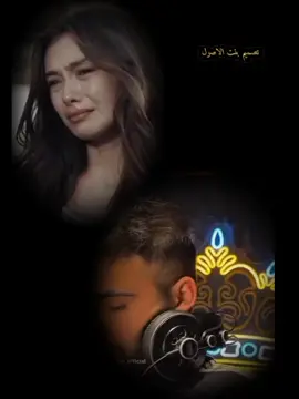#تصميم_فيديوهات🎶🎤🎬 #بنت_الاصول🐎🏹 #لايك_متابعه_حركة_الاكسبلور❤🦋explorer #مشاهير_تيك_توك_مشاهير_العرب🌺💜 #البيضاء_درنه_طبرق_بنغازي_اجدابيا_المرج 