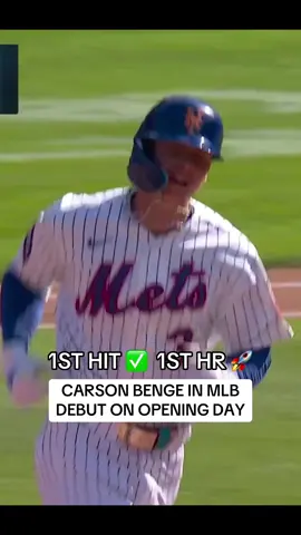 CARSON BENGE 1ST CAREER HR ON OPENING DAY 🤯🔥 @MLB @NBC Sports #MLB #baseball #mets #openingday #carsonbenge 