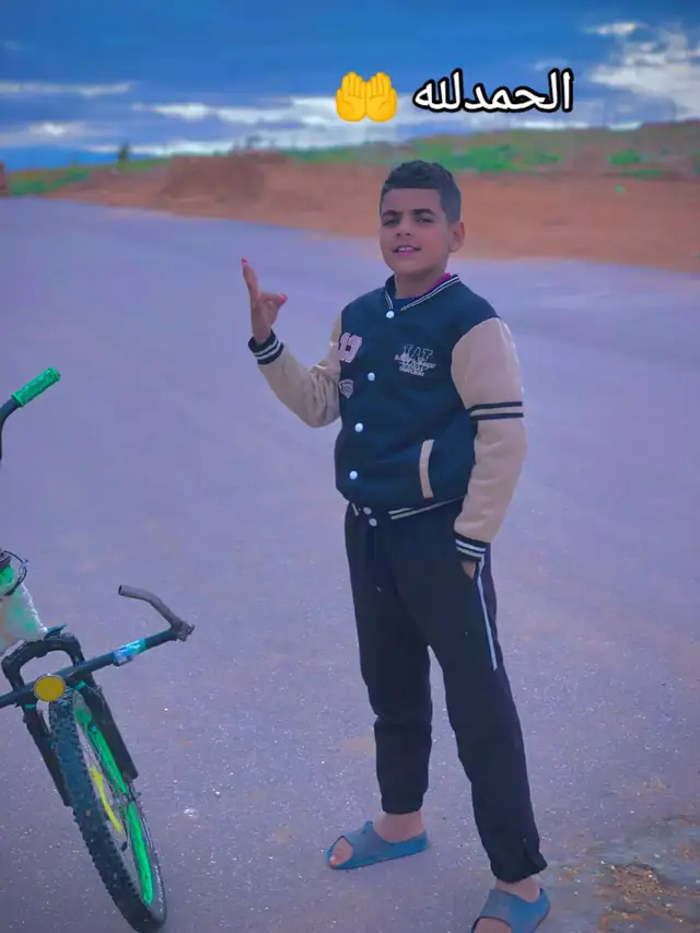 #تهلاو_خاوتي_نحبگم_ڨااع_هناا💕 #تهلاو_ولاد_بلادي🇩🇿💛👌 #الشعب_الصيني_ماله_حل😂😂 