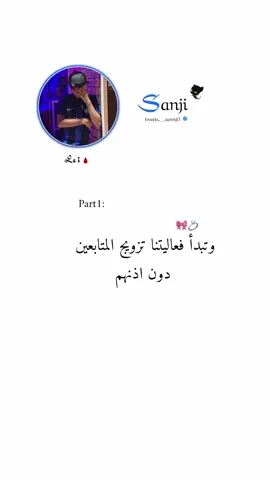 #دير_ابوني_تلقى_روحك_ريلز#الشعب_الصيني_ماله_حل😂😂 #tweetsdz🇩🇿 #مشاهدات #fypシ゚viral 