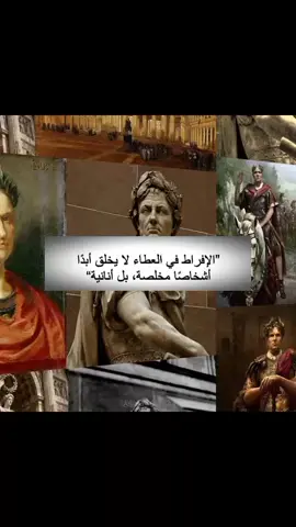 #foryou #الاخصاء_الجراحي_للمتحرشين 