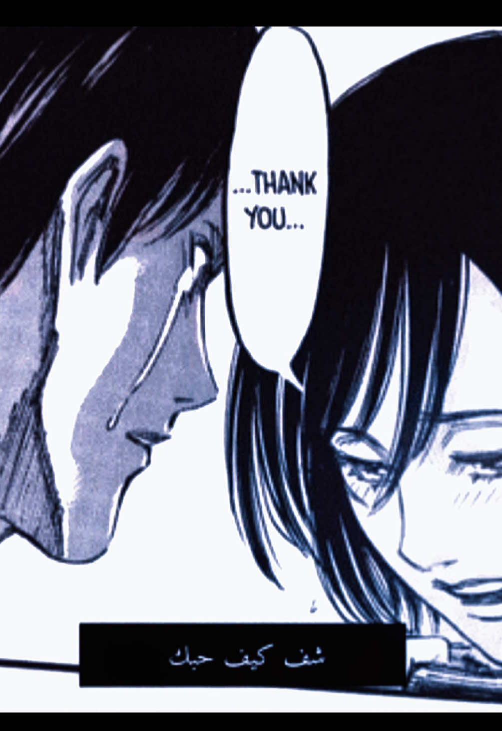 خذني على قد حبي لك  #fyp #AttackOnTitan #mikasaackerman #eren #فهد_بن_فصلا 