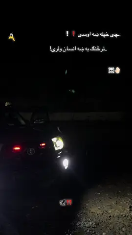 #CapCut #tiktok #viralvideo #foryoupage #tiktokindia 
