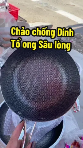 Chảo chống Dính Tổ ong Sâu lòng size 18cm #hongvan78giadung #xuhuong #viral #chaotoongsaulong  @Lê Thị Hồng Vân.199721  @Lê Thị Hồng Vân.199721 