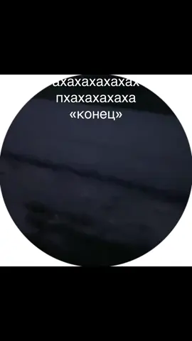 я домой#рек #дрон#война