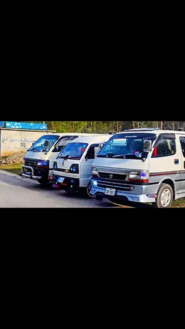 Brand CBD 9052 & LES 3 at Banjosa.                                                    #kashmir  #9052  #kashmirwithstand  #9052 #unfrezzmyaccount @“🪽LOVE HO GYA🪽” @𝐁ꪹꪖňᦔ --3 @NoMii_KhaN 🍁 @Jawad Hassan 