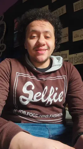 يا جماعه اسمه مصطفي 😂😂#كوميدي #محمد_وزه #حبيب_الملايين #الشعب_الصيني_ماله_حل😂😂 
