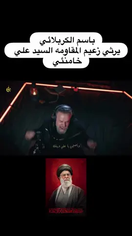 #نِعمتِهِ_بِولايةِ_أمِيرِ_المُؤْمِنِين_علِيّ ##خامنائي 