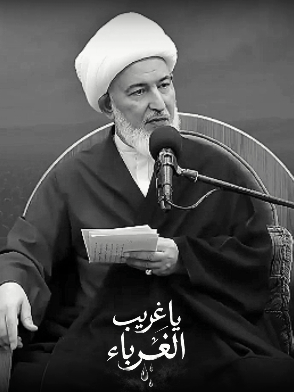 ليلة ويوم الجمعة في العبادة وقضاء الحوائج - سماحة الشيخ فاضل الصفار سلسلة محاضرات ما يقوله القرآن في #سورة_القيامة  سماحة#الشيخ_فاضل_الصفار  المحاضرة (24) اعمال ترفع عذاب الآخرة. #اللهم_صل_على_محمد_وآل_محمد #الجمعه #الامام_الحسين_عليه_السلام 