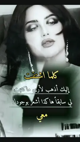 كاظم الساهر 