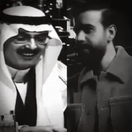 وين ذاك الي يبيني ؟ #عبدالعزيز_لويس #بدر_بن_عبدالمحسن #abdulazizlouis #foryou 