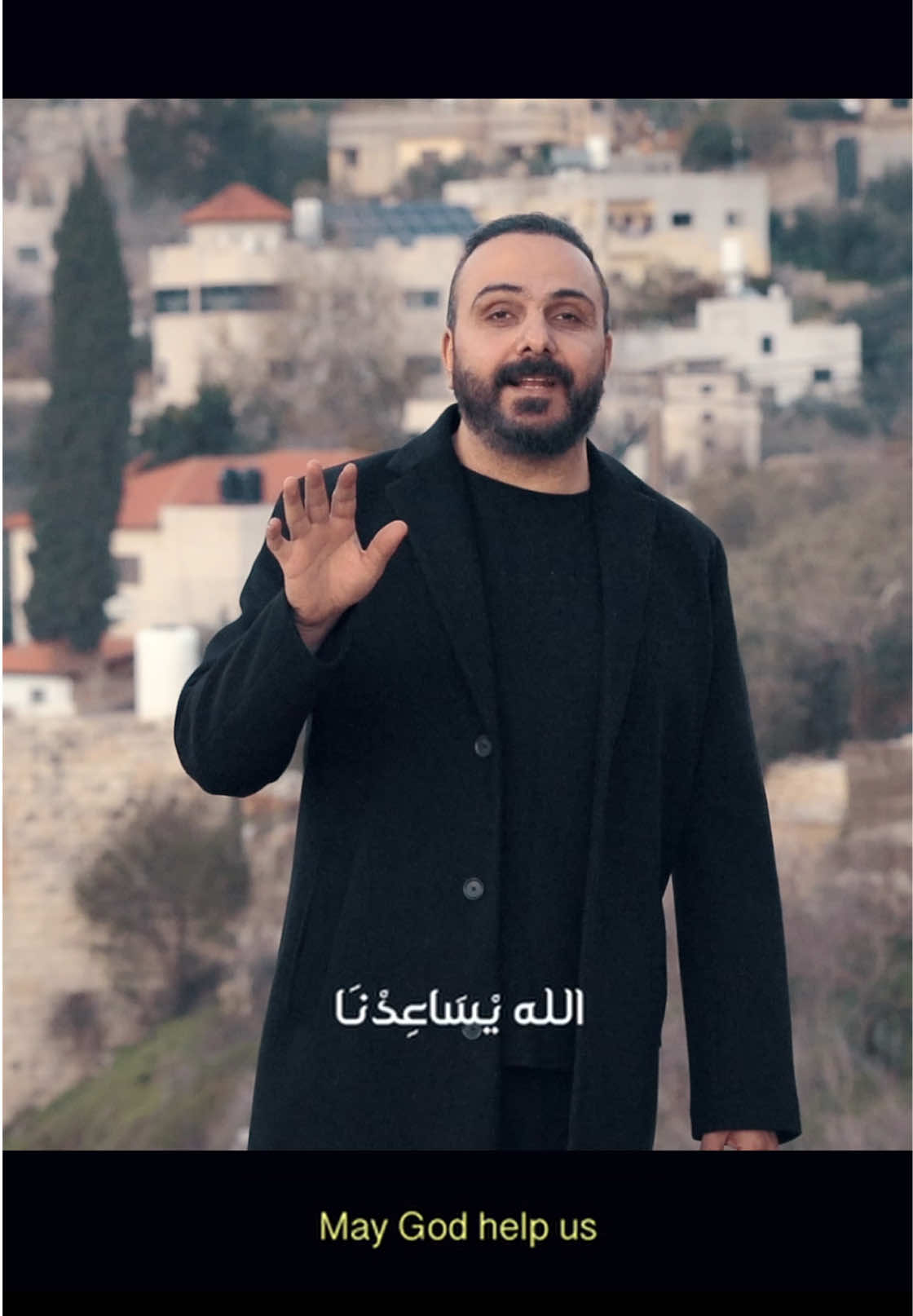 يا ريت ما كبرنا وصغار ظلينا - من العمل الجديد ( ع اليوم يا دنيا ) 