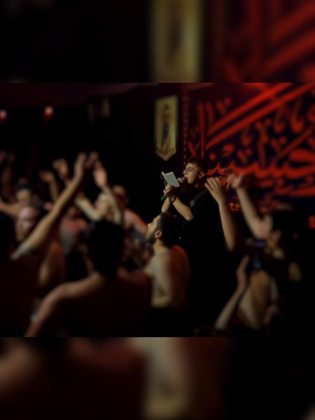 t.me/sultan_shoor #shia #shoor #شور #ali #یا_رقیه #song