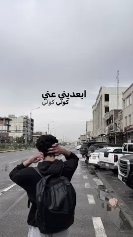 في عيوني  #fyppppppppppppppppppppppp #ترندات_تيك_توك #explore #اكسبلور #fyp 