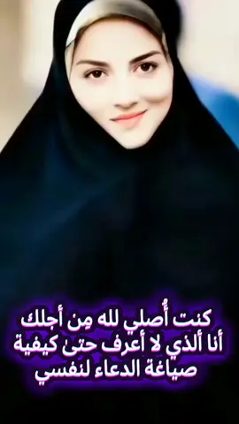 #creatorsearchinsights  #ذلك المَكان لا يذكّرني إلا بك