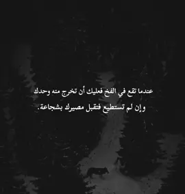 #fyp 