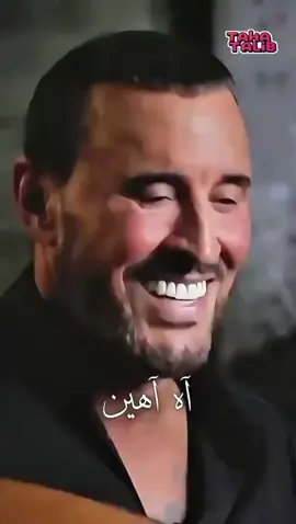 #القيصر #كاظم #الساهر 