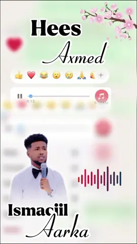 Loo hiloobo noqoyy❤️💍🎊 @Ismail aarka official @ahmedcr.7.7 #capcutvelocity  #somalitiktok #dhiirane #viral_video #fyppppppppppppppppppppppp 