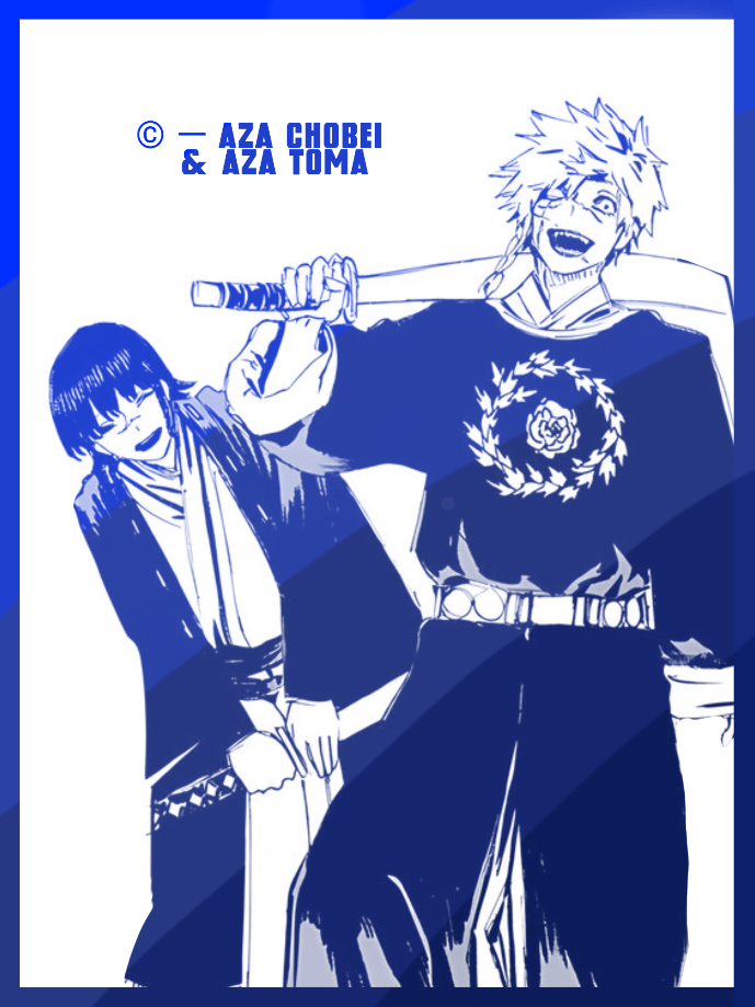──   #AZACHOBEI  &  #AZATOMA  !    Btw son el mejor duo de hermanos 🔥   //   #hellsparadise    #jigokuraku    #fyp    @TikTok 