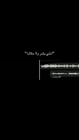 #هَــوجّـاَس 