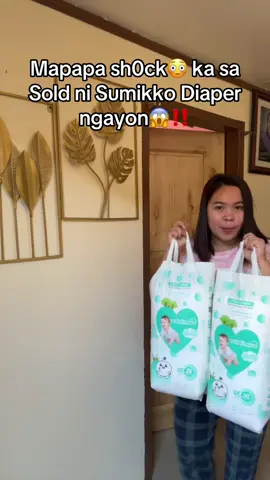 marami ng nagtry ayaw mo pa din sumubok?#sumikko #sumikkodiaper50pcs #diaper #50pcsdiaper 