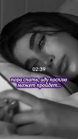 #💞 #fyp #rek #хочуврек #рекомендации❤️ 
