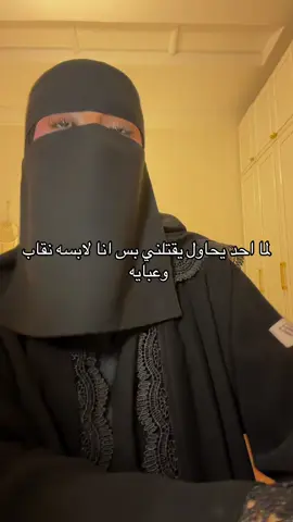 اموت مرتبه طيب اصبر 
