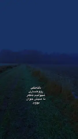 #s1ilentt#islamforever