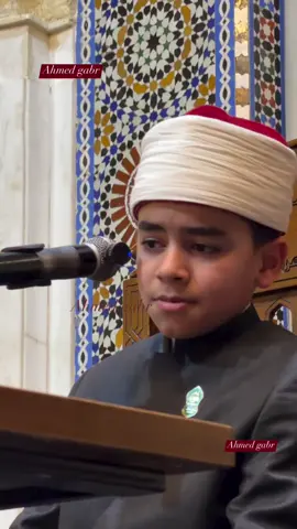 صلي الله عليه وسلم ♥#محمد_القلاجي #قران #fypシ 
