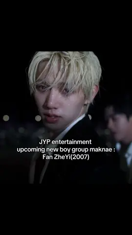 3Racha are producing their debut #3racha #jyp #fanzheyi #boys2planet #modyssey 