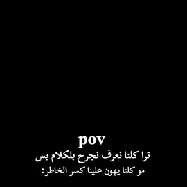 #fypppppppppppppppppppp #fyppppppppppppppppppppppp #مالي_خلق_احط_هاشتاقات #fyppppppppppppppp #ايتاشي_الحزين 