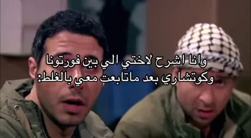 #هذا_البحر_سوف_يفيض #اكسبلورexplore #مالي_خلق_احط_هاشتاقات 