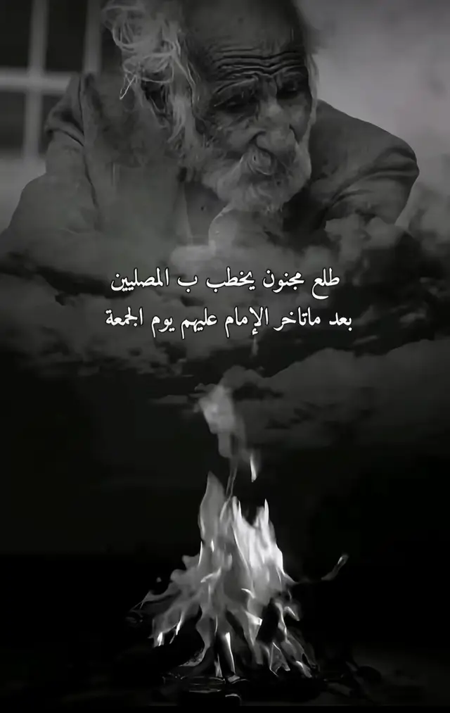 #سوريا_تركيا_العراق_السعودية_الكويت 