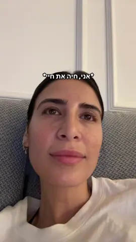 ואי